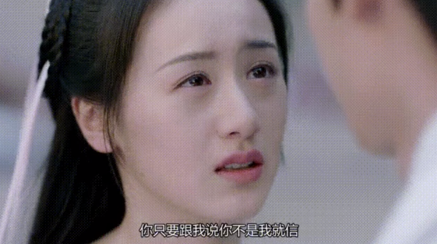 粉丝|《琉璃》迎来结局，男女主角粉丝不再佛系，双方激烈互撕