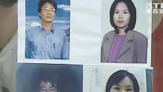 06年 花莲 五子命案 现场过于惨烈 殡仪馆员工都吓到辞职 腾讯网