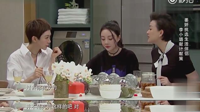 贾乃亮|“贾乃亮跪地痛哭，你终于忘了李小璐！”