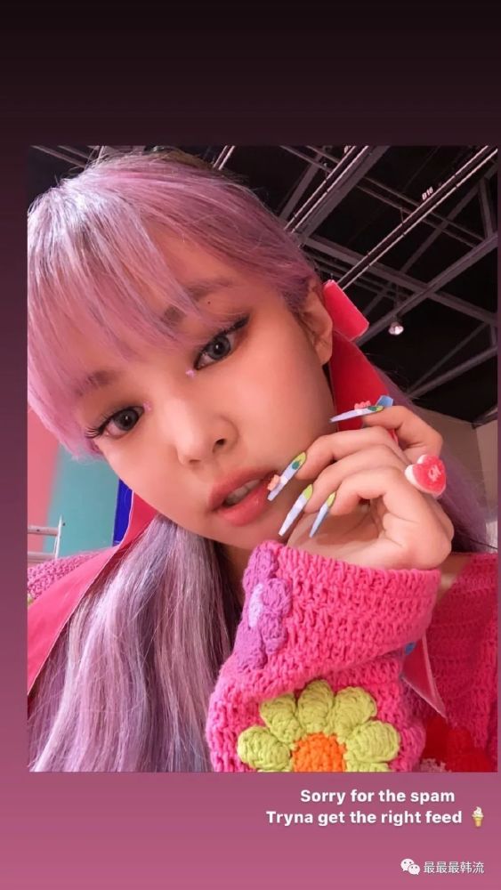 blackpink|她们受到不公平对待了？