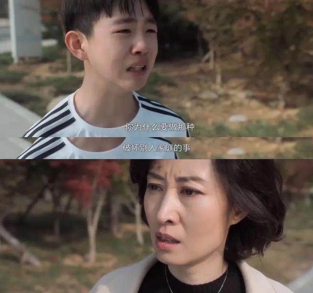 林有有|刘敏涛演活了“绿茶白月光”：林有有、凌玲的段位只能给她当门童