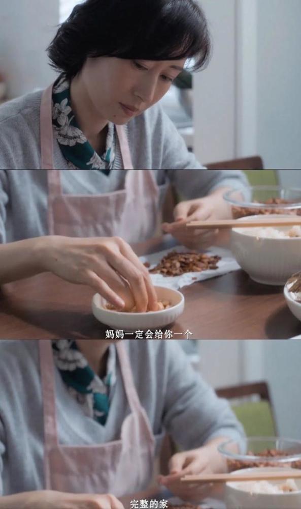 林有有|刘敏涛演活了“绿茶白月光”：林有有、凌玲的段位只能给她当门童