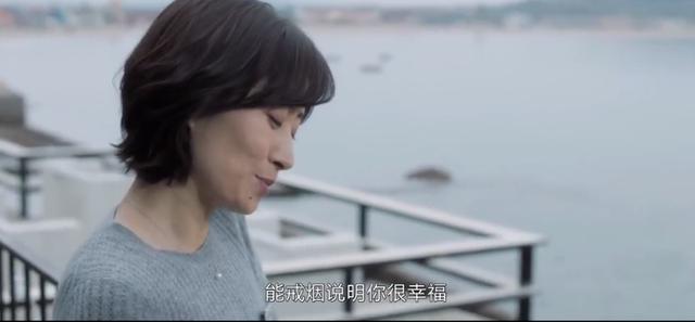 林有有|刘敏涛演活了“绿茶白月光”：林有有、凌玲的段位只能给她当门童