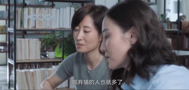林有有|刘敏涛演活了“绿茶白月光”：林有有、凌玲的段位只能给她当门童