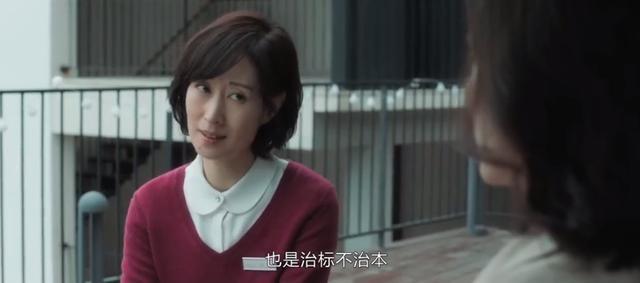 林有有|刘敏涛演活了“绿茶白月光”：林有有、凌玲的段位只能给她当门童