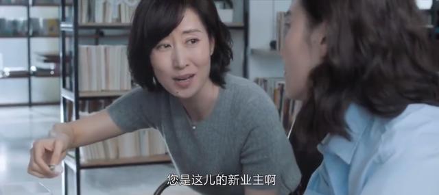 林有有|刘敏涛演活了“绿茶白月光”：林有有、凌玲的段位只能给她当门童