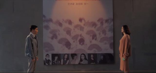 林有有|刘敏涛演活了“绿茶白月光”：林有有、凌玲的段位只能给她当门童