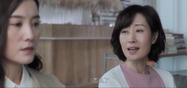 林有有|刘敏涛演活了“绿茶白月光”：林有有、凌玲的段位只能给她当门童