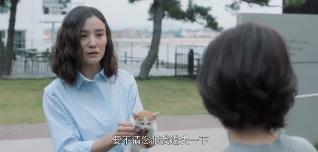 林有有|刘敏涛演活了“绿茶白月光”：林有有、凌玲的段位只能给她当门童