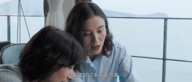 林有有|刘敏涛演活了“绿茶白月光”：林有有、凌玲的段位只能给她当门童