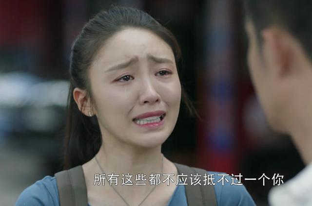 林有有|刘敏涛演活了“绿茶白月光”：林有有、凌玲的段位只能给她当门童