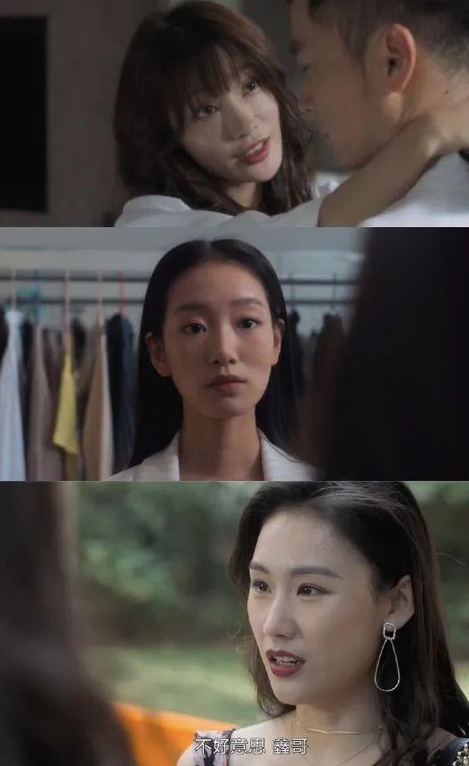 林有有|刘敏涛演活了“绿茶白月光”：林有有、凌玲的段位只能给她当门童