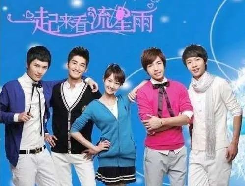 郑爽|90后小花旦郑爽，你疯够了吗？