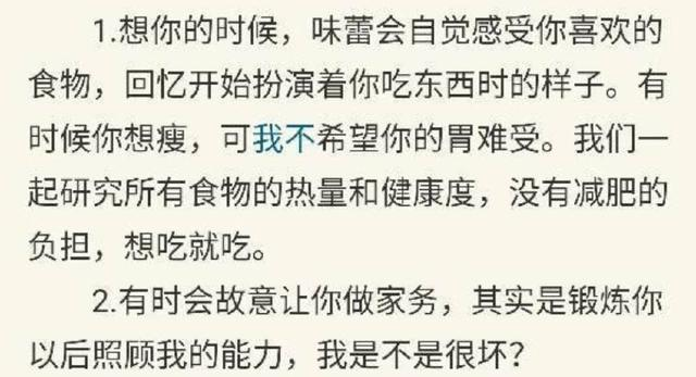 郑爽|90后小花旦郑爽，你疯够了吗？