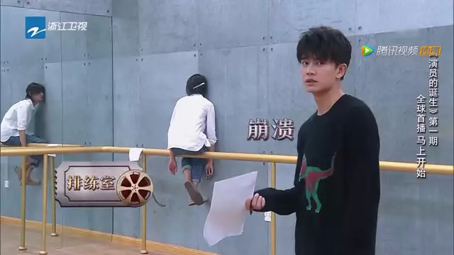 郑爽|90后小花旦郑爽，你疯够了吗？