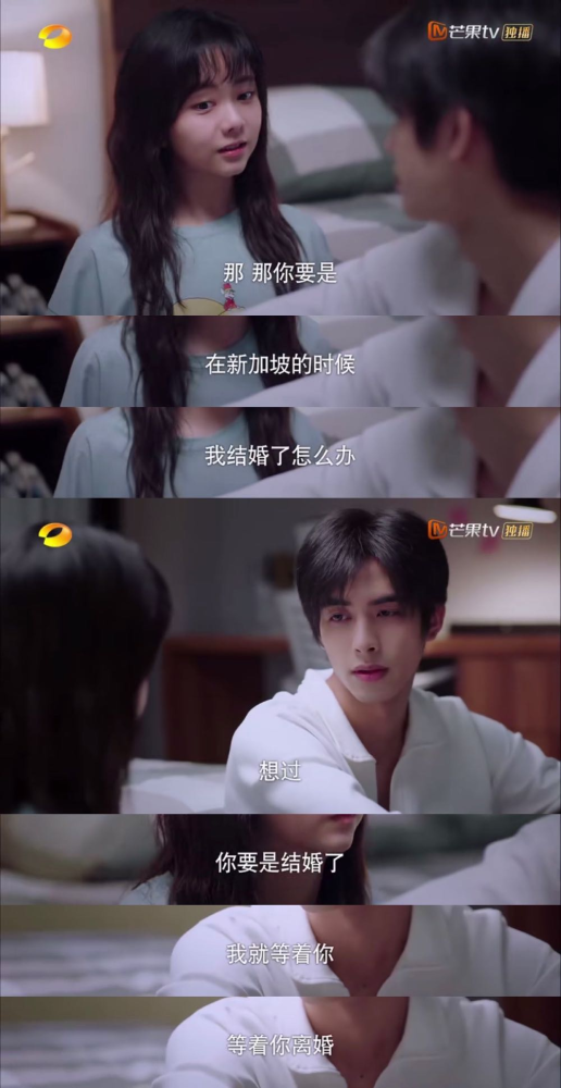 以家人之名|剧情狗血、人设崩塌！我要痛骂这“国产爆款”