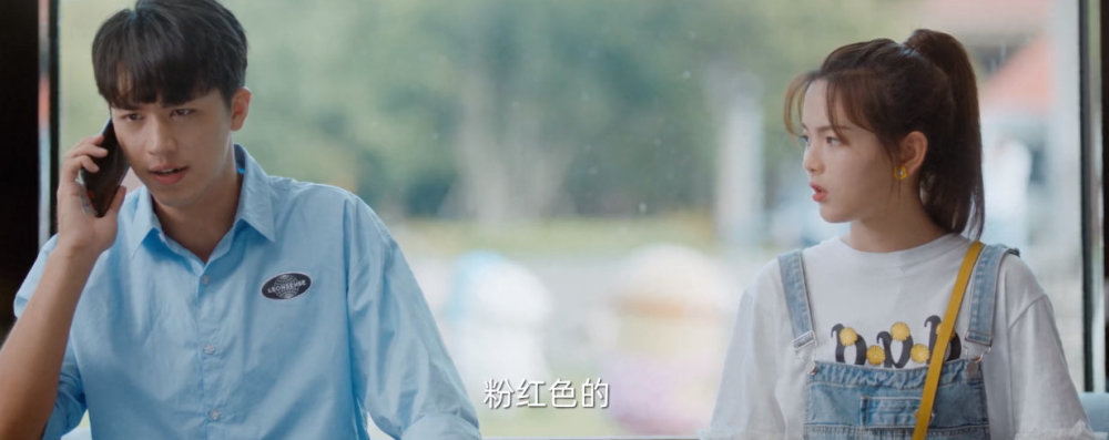 杨超越|杨超越新剧喜提热度榜第一，然而才看了1集就被劝退