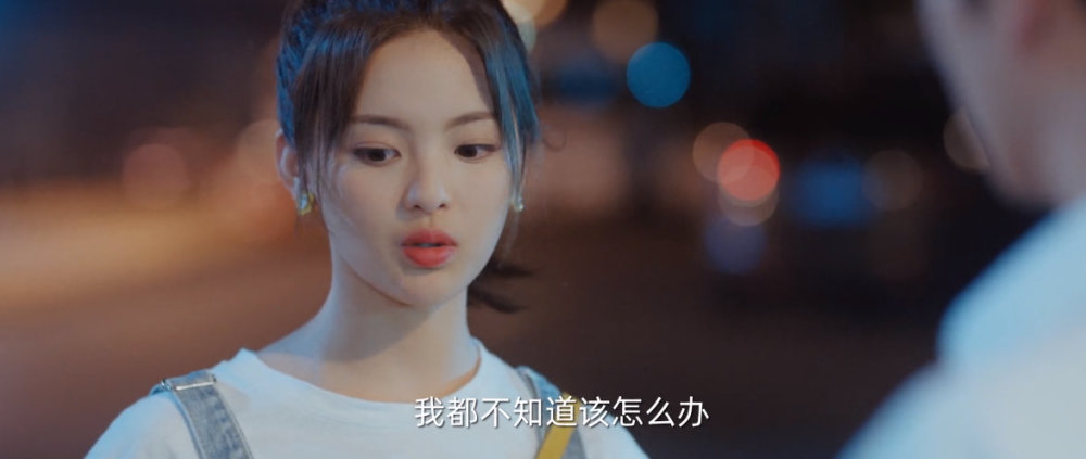 杨超越|杨超越新剧喜提热度榜第一，然而才看了1集就被劝退