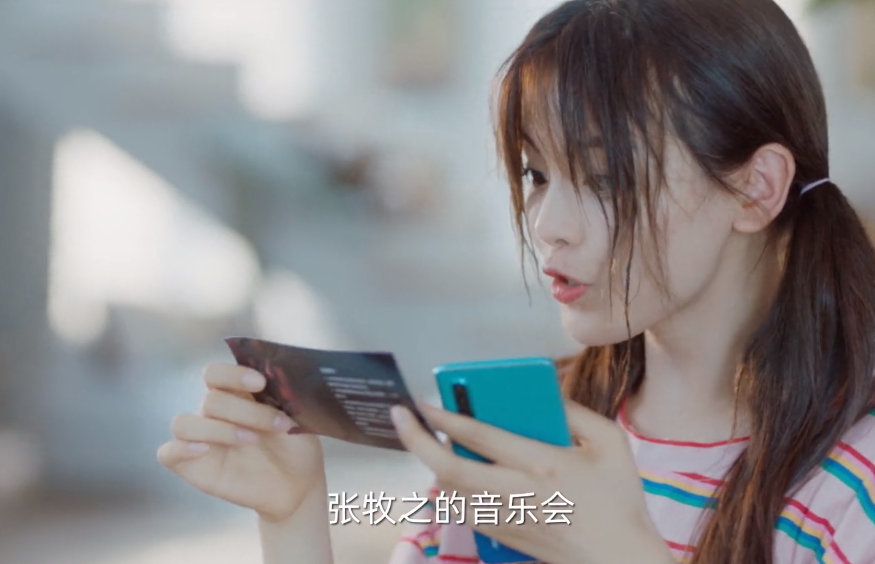 杨超越|杨超越新剧喜提热度榜第一，然而才看了1集就被劝退