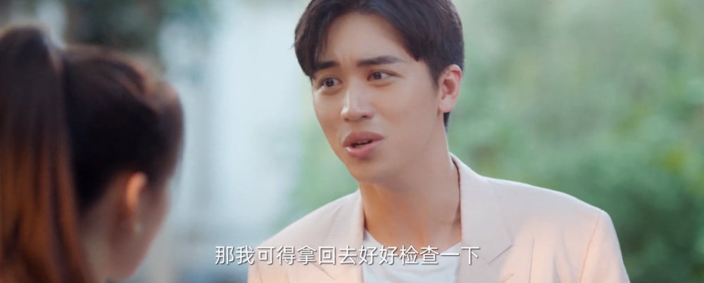 杨超越|杨超越新剧喜提热度榜第一，然而才看了1集就被劝退