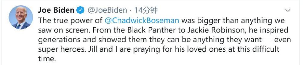 科比·布莱恩特|黑豹和黑曼巴在天堂相遇，超级英雄也不能战胜癌症