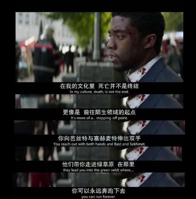 科比·布莱恩特|黑豹和黑曼巴在天堂相遇，超级英雄也不能战胜癌症