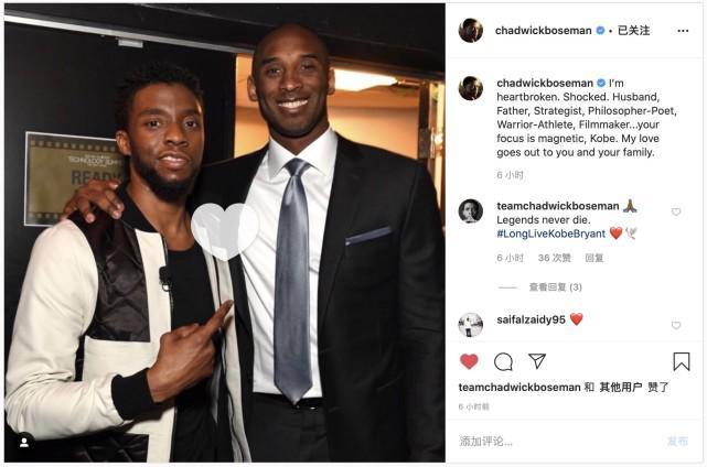 科比·布莱恩特|黑豹和黑曼巴在天堂相遇，超级英雄也不能战胜癌症