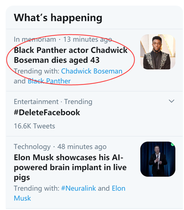 科比·布莱恩特|黑豹和黑曼巴在天堂相遇，超级英雄也不能战胜癌症