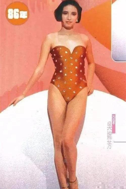 吴婉芳|18岁当选“三料港姐”，把儿子熬成弟弟，吴婉芳的“漂亮人生”