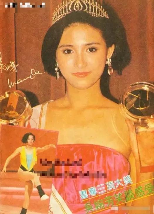 吴婉芳|18岁当选“三料港姐”，把儿子熬成弟弟，吴婉芳的“漂亮人生”