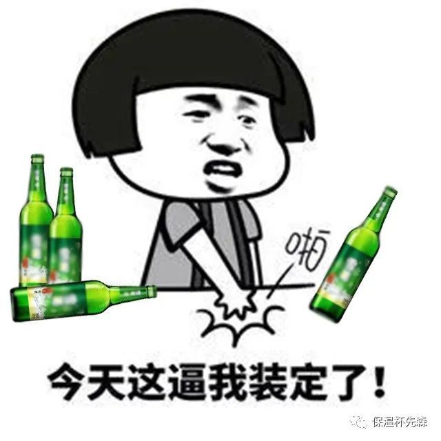 打情骂俏甜不腻,空气都能聊出蜜.