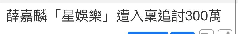 诸葛紫岐|诸葛紫岐海外豪宅曝光，海景露台门厅似宫殿，其老公被指欠债百万