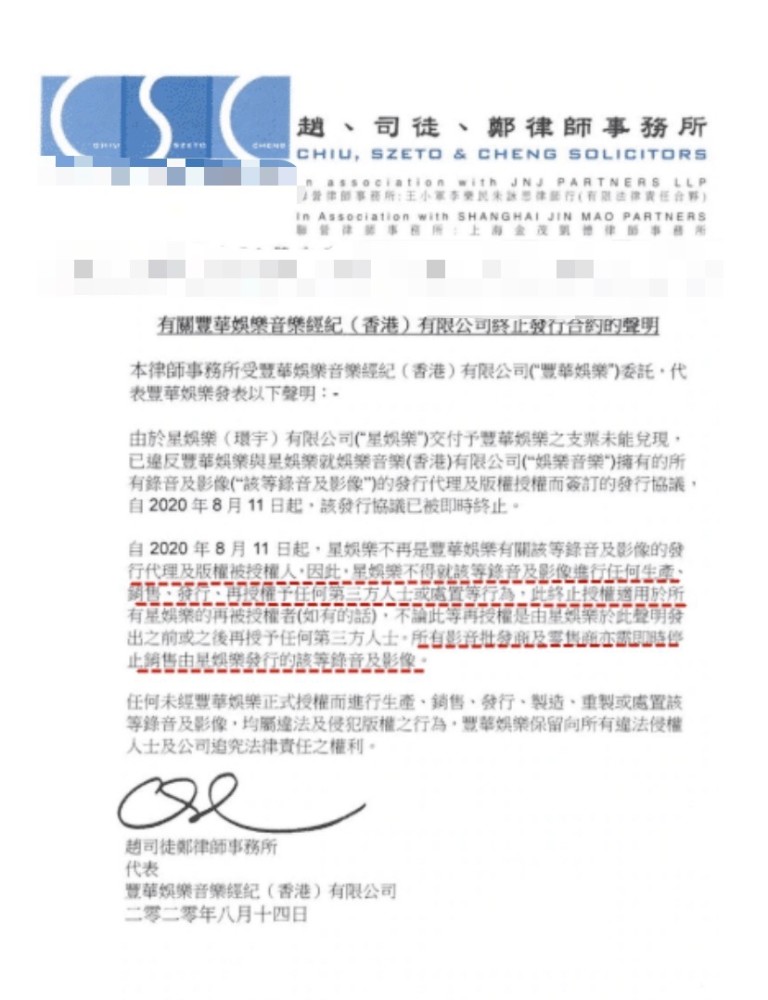 诸葛紫岐|诸葛紫岐海外豪宅曝光，海景露台门厅似宫殿，其老公被指欠债百万