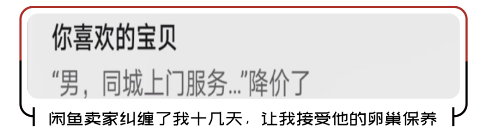 你眼里漂洋过海的古着 其实来自五条人的家乡 腾讯新闻