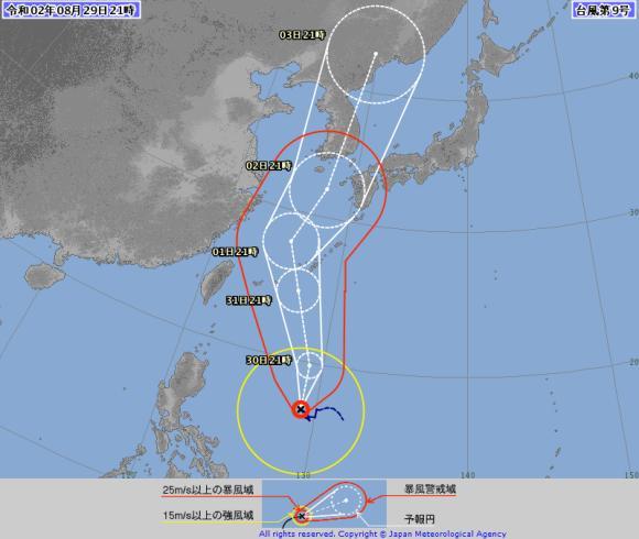 美莎克|“美莎克”即将爆发，多家机构预报或成今年首个超强台风