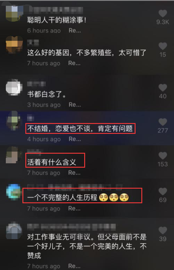 张宏民|央视主播旧照又引热议，年近60独坐街头，网友称无儿无女太失败