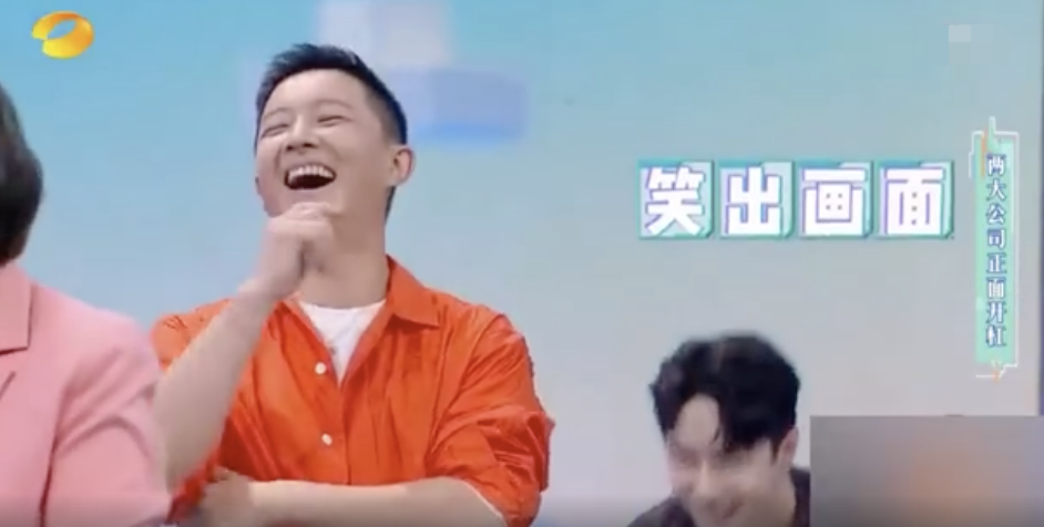 赵丽颖|杜华快本提冯绍峰前任，赵丽颖急了，当众叫她大姐，不愧是赵小刀