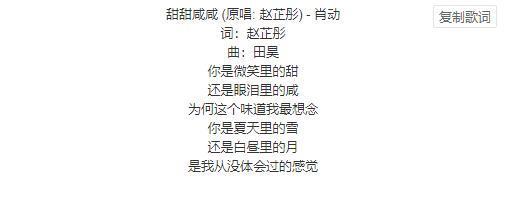 何超莲|又发糖！何超莲晒美照窦骁秒回，还在房间为她唱情歌告白