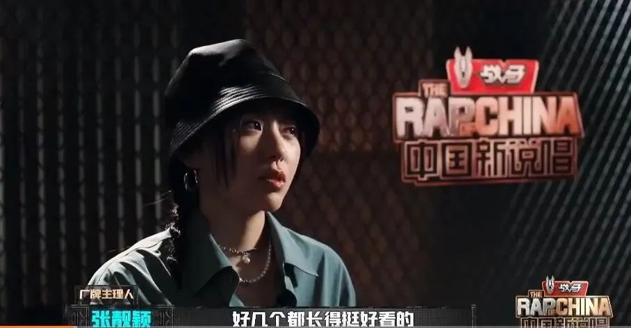 张靓颖|张靓颖和前任离婚后，新男友就迫不及待宣誓主权了？