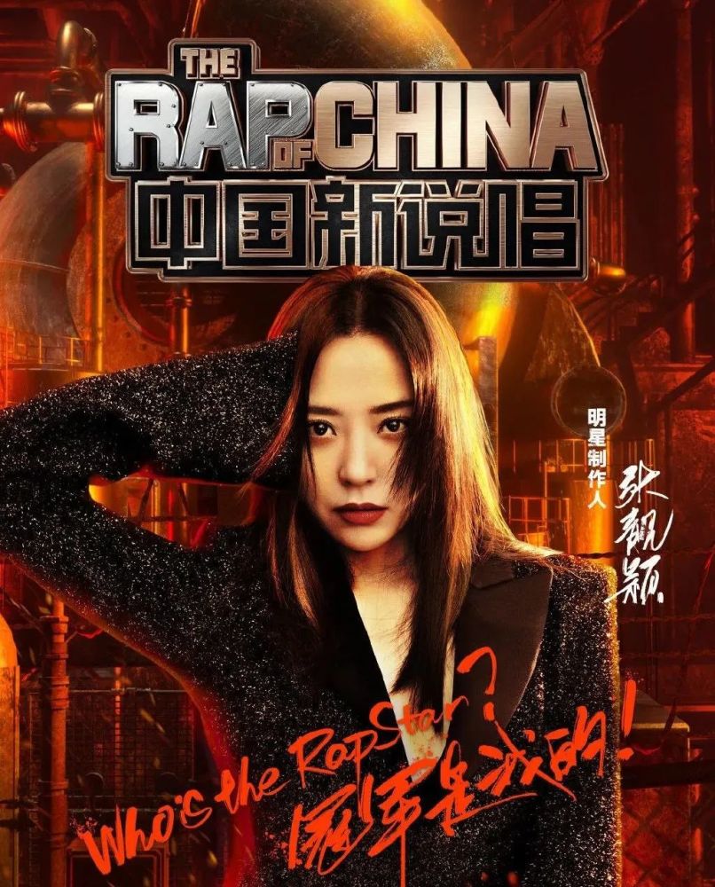 张靓颖|张靓颖和前任离婚后，新男友就迫不及待宣誓主权了？