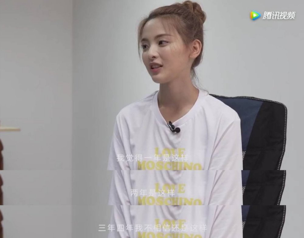 杨超越|锦鲤少女继舞台划水后演技也令人尴尬？杨超越：希望大家忘了我是杨超越！