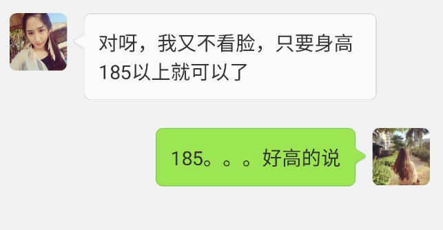 相亲|女整形师相亲15次皆被男方拒绝，说出征婚条件，原因太现实