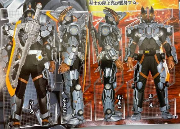 假面骑士圣刃三骑大剑皮套特写新电王的既视感省省一个亿