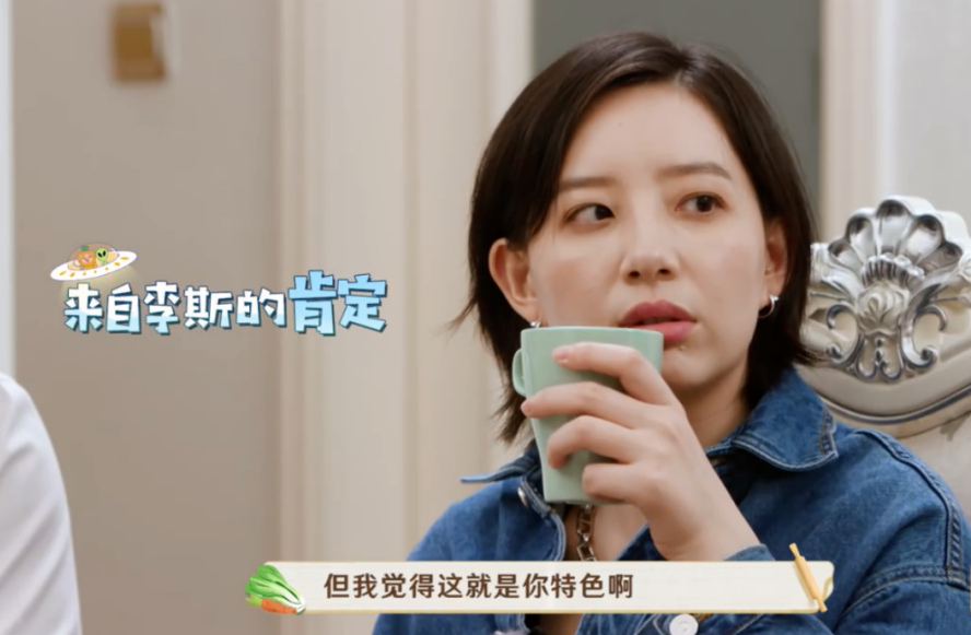 岳云鹏|嘲女明星腿粗？知名男星口碑翻车！“白瘦幼”审美太根深蒂固了吧！