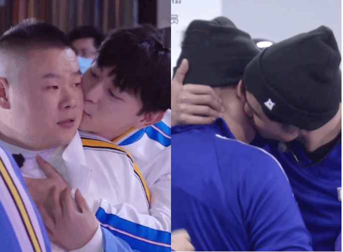 岳云鹏|嘲女明星腿粗？知名男星口碑翻车！“白瘦幼”审美太根深蒂固了吧！