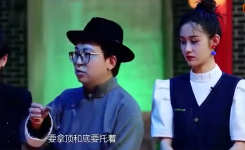 岳云鹏|嘲女明星腿粗？知名男星口碑翻车！“白瘦幼”审美太根深蒂固了吧！