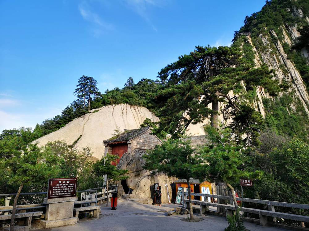 华山群峰,华岳仙掌