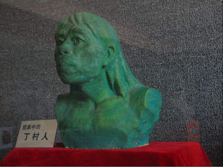 根据后来的考古学家证实,在丁村遗址的九龙洞遗址里发现了属于十七