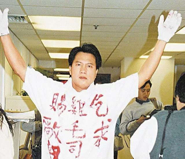 周星驰|周星驰“万子哥”的故事，及1991年他的“血衣事件”