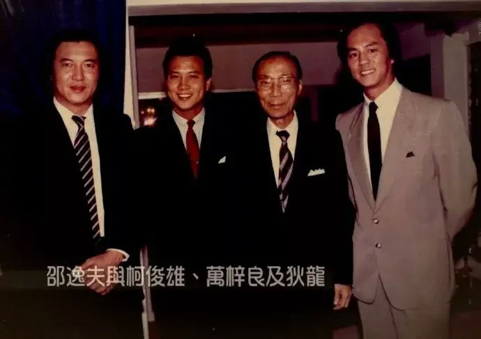 周星驰|周星驰“万子哥”的故事，及1991年他的“血衣事件”